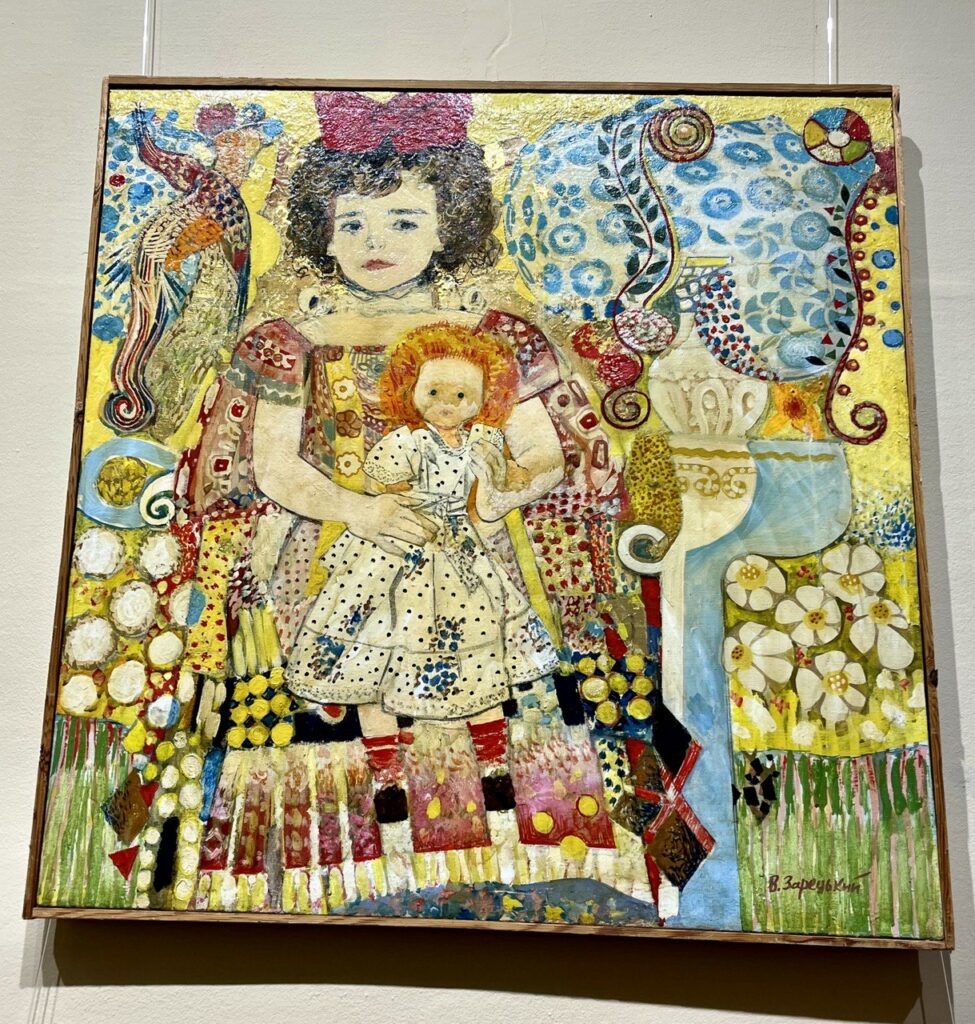 Олена Зарецька: як мисткиня розбудовує родинний фонд для майбутнього 15