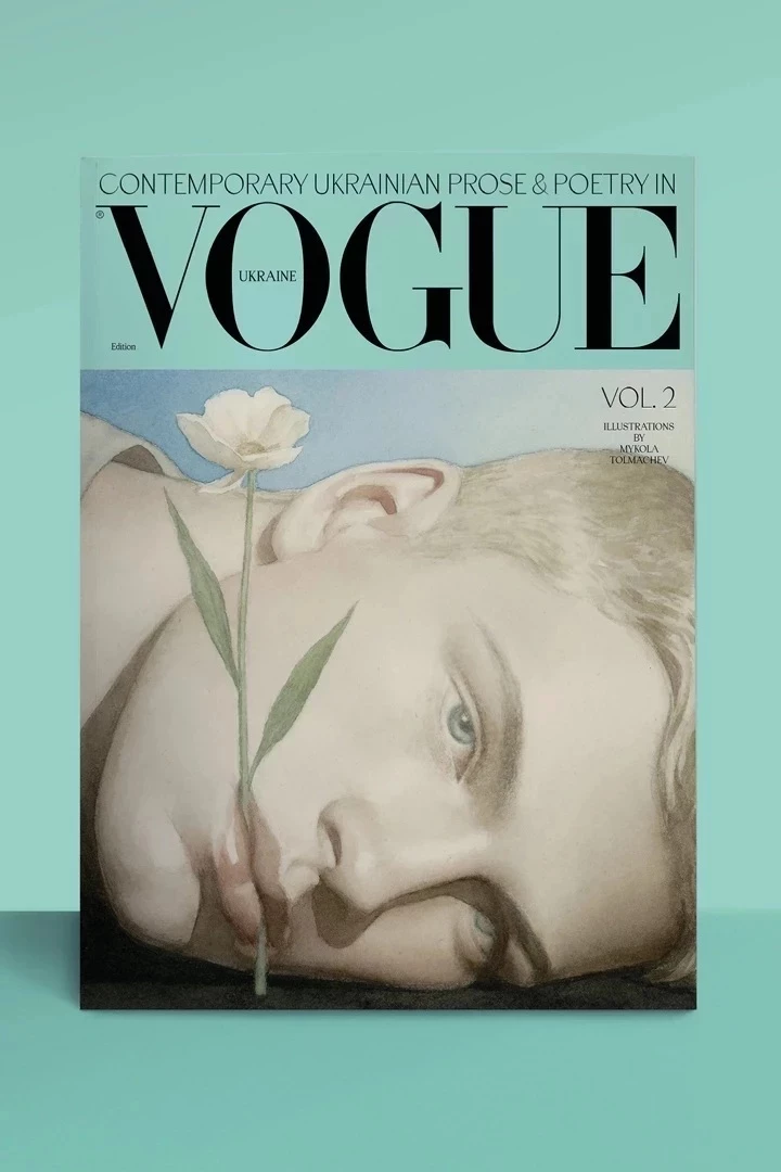 Найкраще на фестивалі "Книжкова країна": ключові заходи, які варто відвідати0