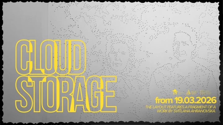 Найцікавіші квітневі експозиції Києва6