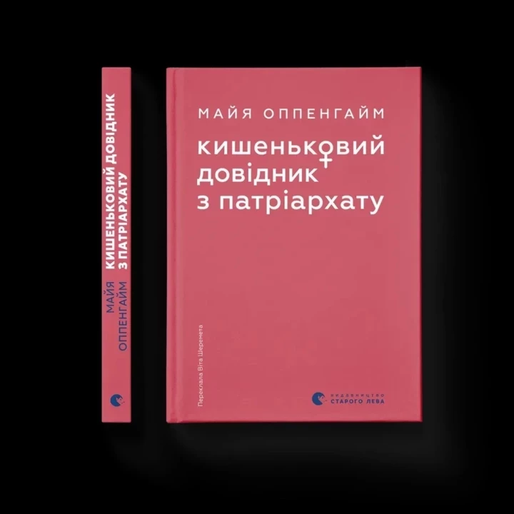 Найкраще на фестивалі "Книжкова країна": ключові заходи, які варто відвідати4