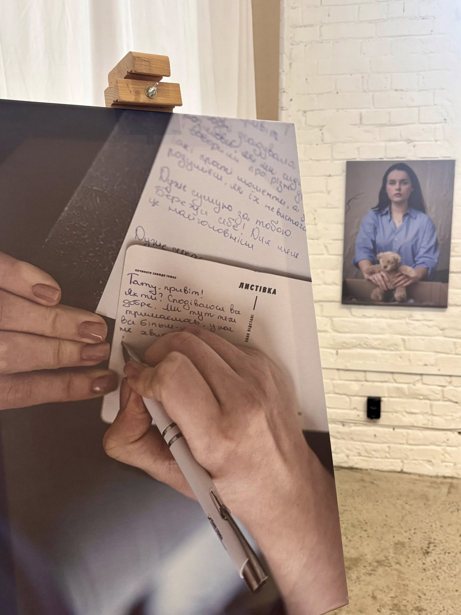 Київ досліджує жіночий фронт: відверта виставка розкриває неочікувані історії 6