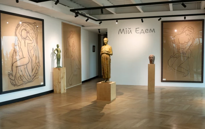 7 нових експозицій, які варто відвідати в Києві цього квітня3