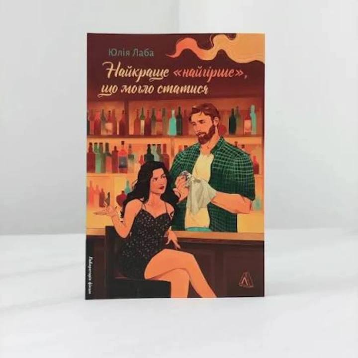 6 книг про сильних жінок, які варті уваги5