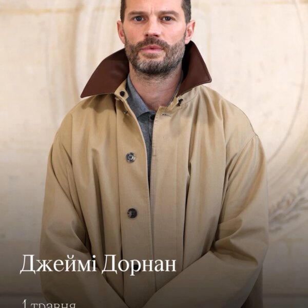 Найсексуальніші хлопці, народжені у травні