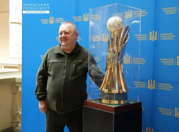 "Шахтар" чи "Динамо": хто здобуде Кубок України у Львові? Анонс грандіозного фіналу 13