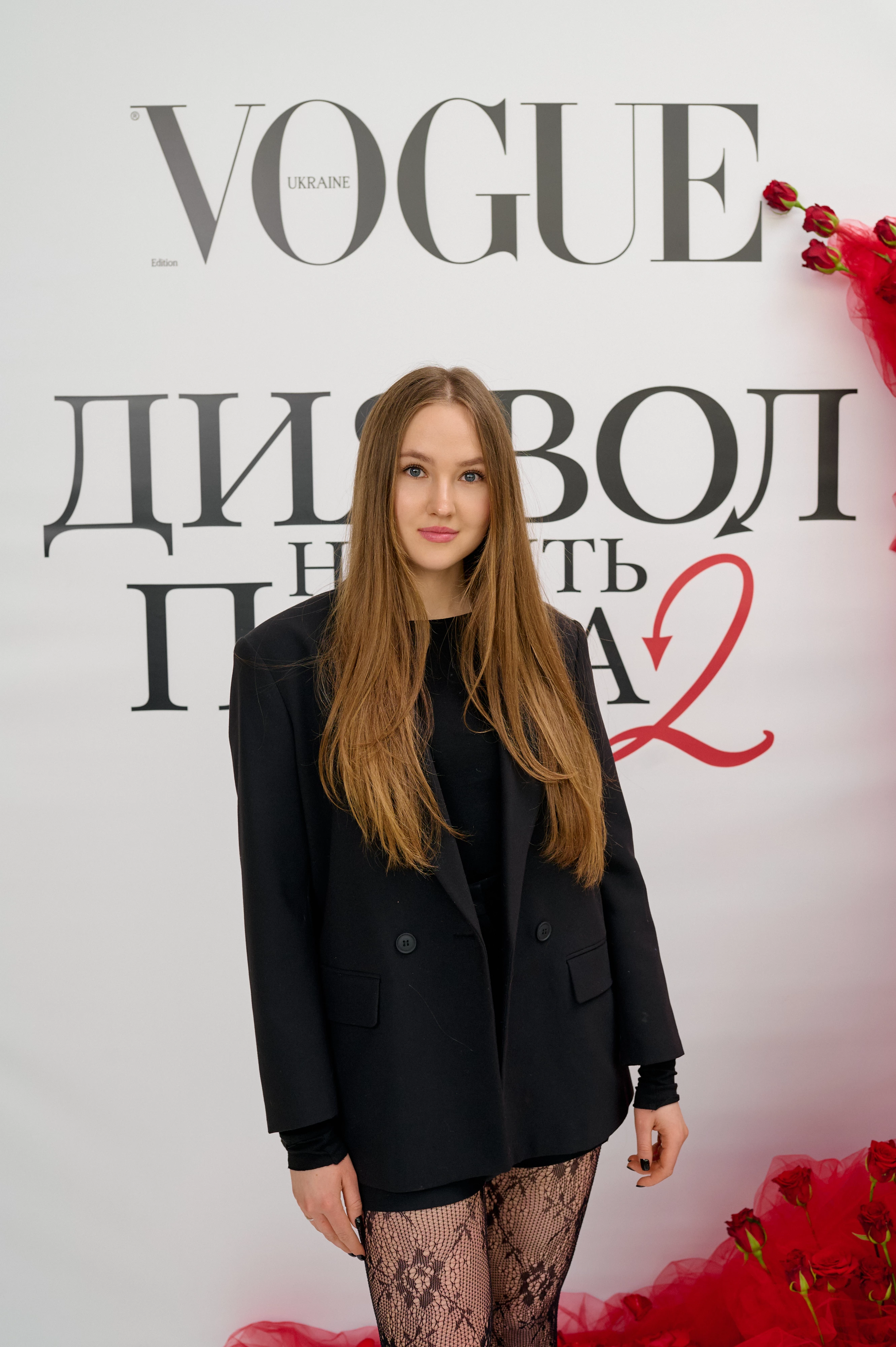 Єлізавета Грібова45