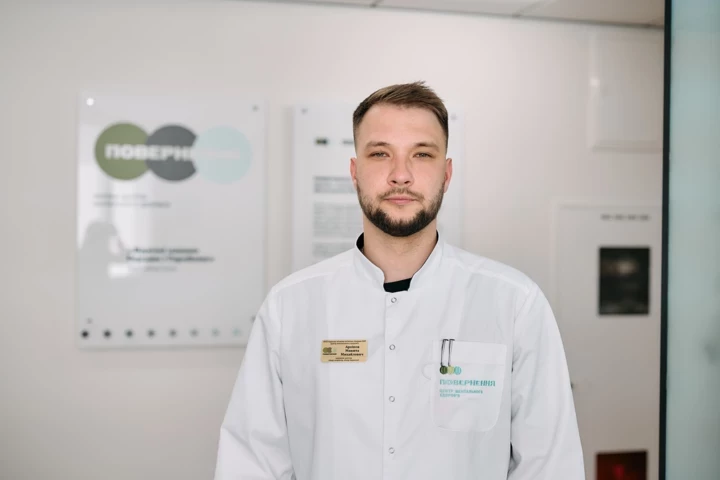 Джамала: відверто про витримку, піклування про себе та психічне здоров'я2