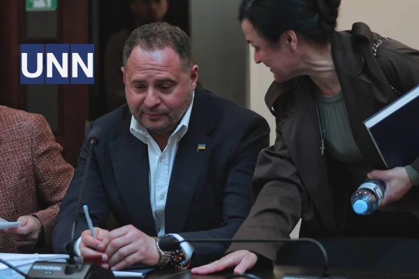 Єрмак розкрив деталі своєї справи: про консультації астрологів та таємничого поручителя 18