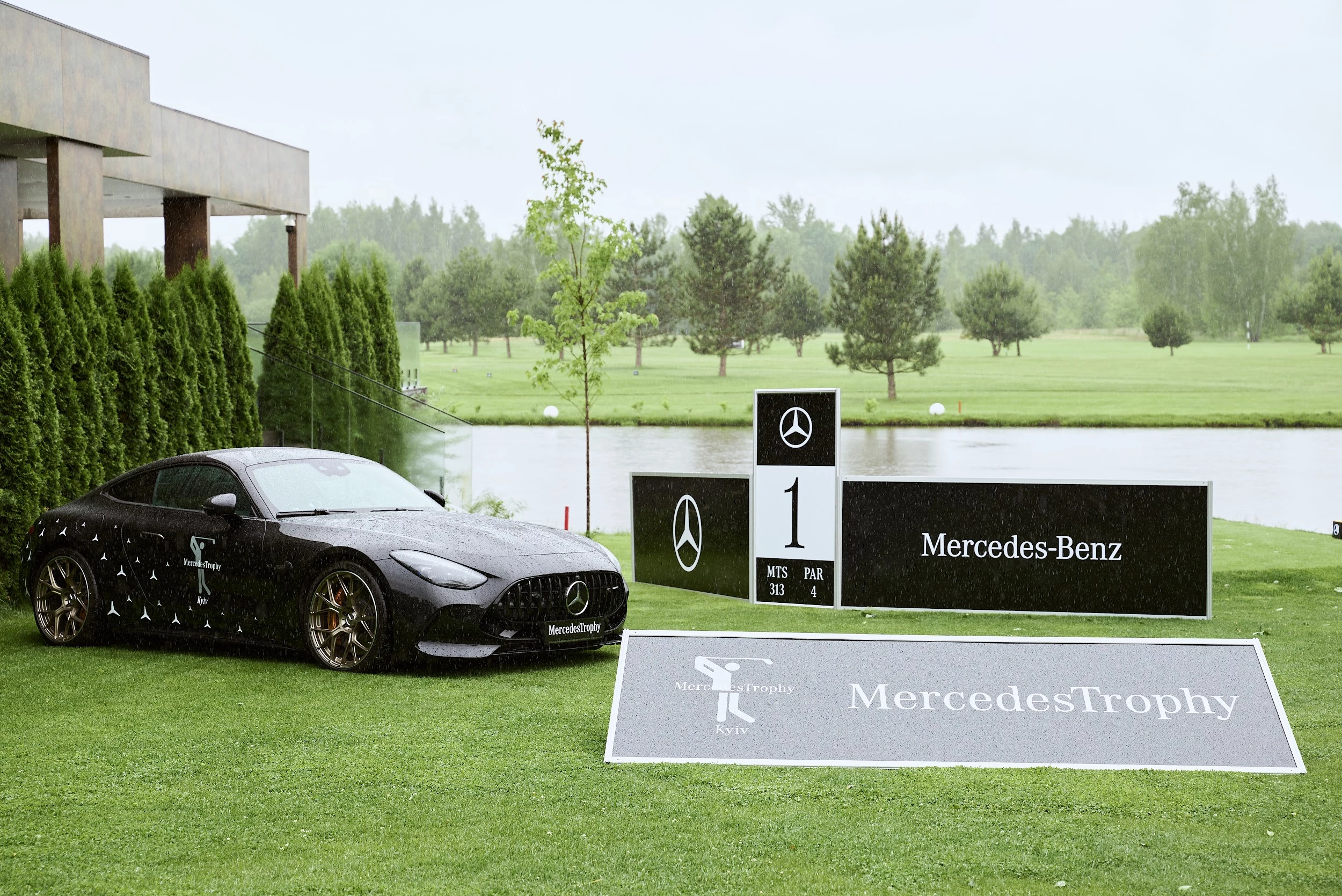 MercedesTrophy 2026 знову в Україні: як відбувся знаковий турнір з гольфу7