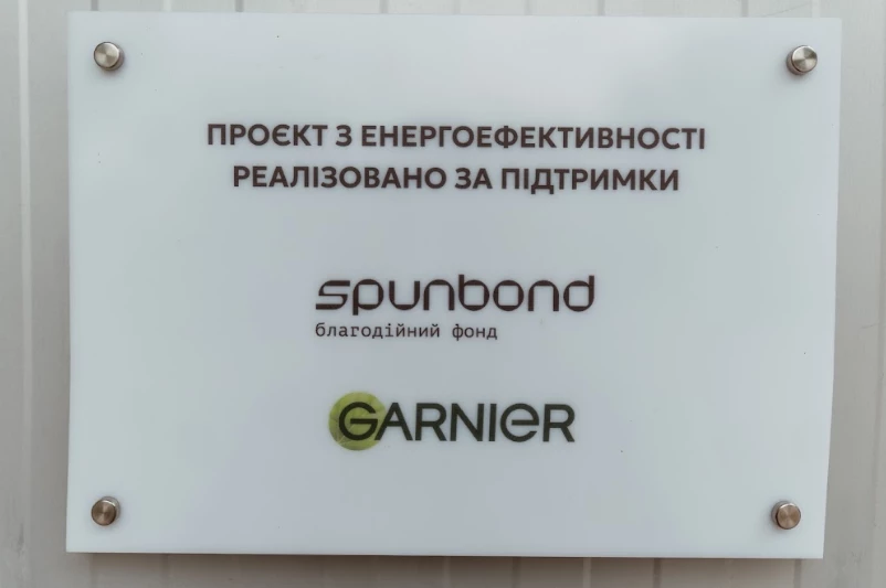 Garnier – п'ята хвиля підтримки: як бренд забезпечує енергонезалежність лікарень в Україні5