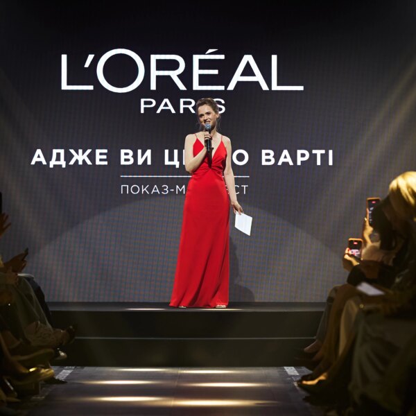 L’Oréal Paris: синергія краси та ділової хватки на київському показі “Адже ти цього варта!”