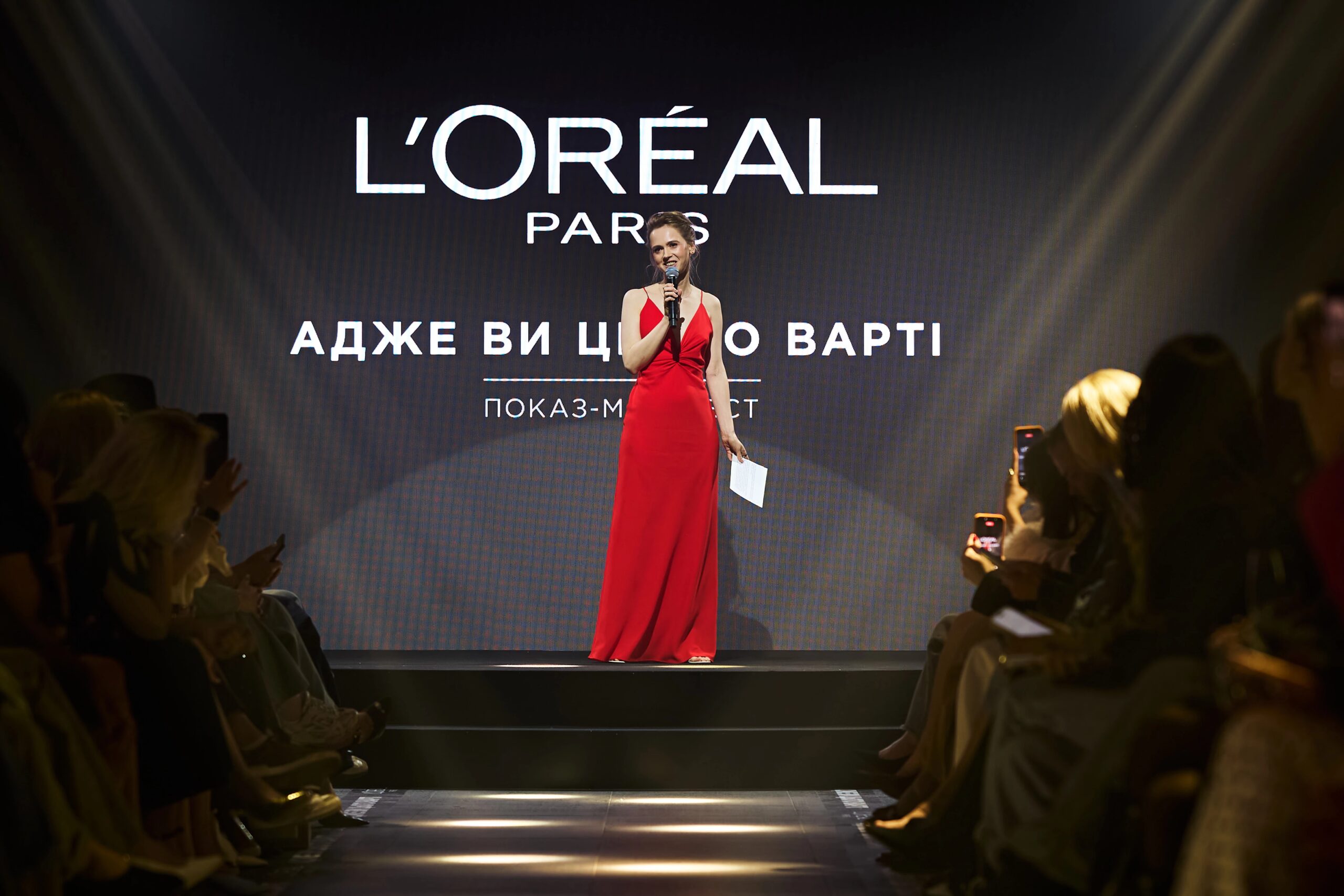 L’Oréal Paris: синергія краси та ділової хватки на київському показі&hellip;