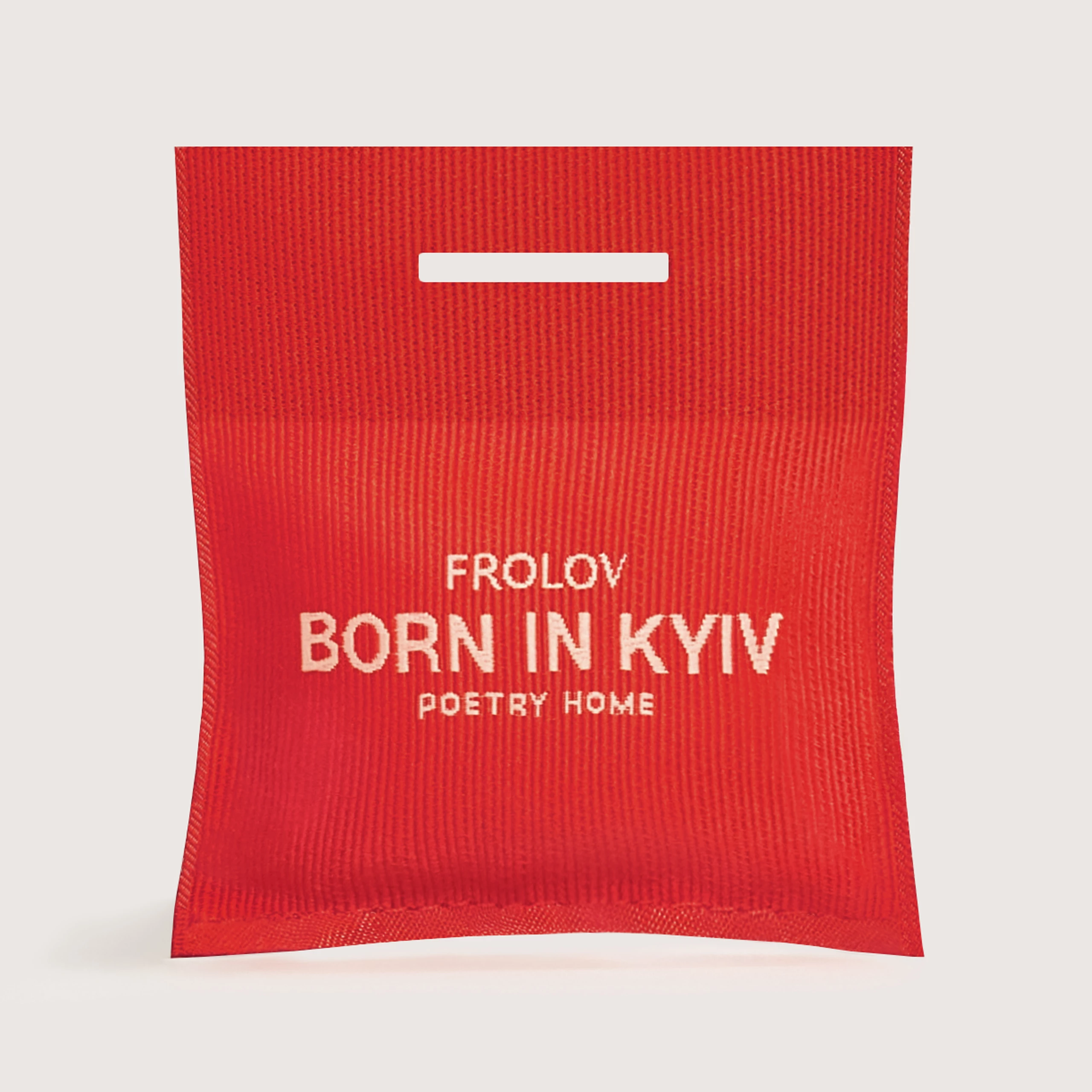 Гардеробне аромасаше Born In Kyiv, Frolov x Poetry Home1