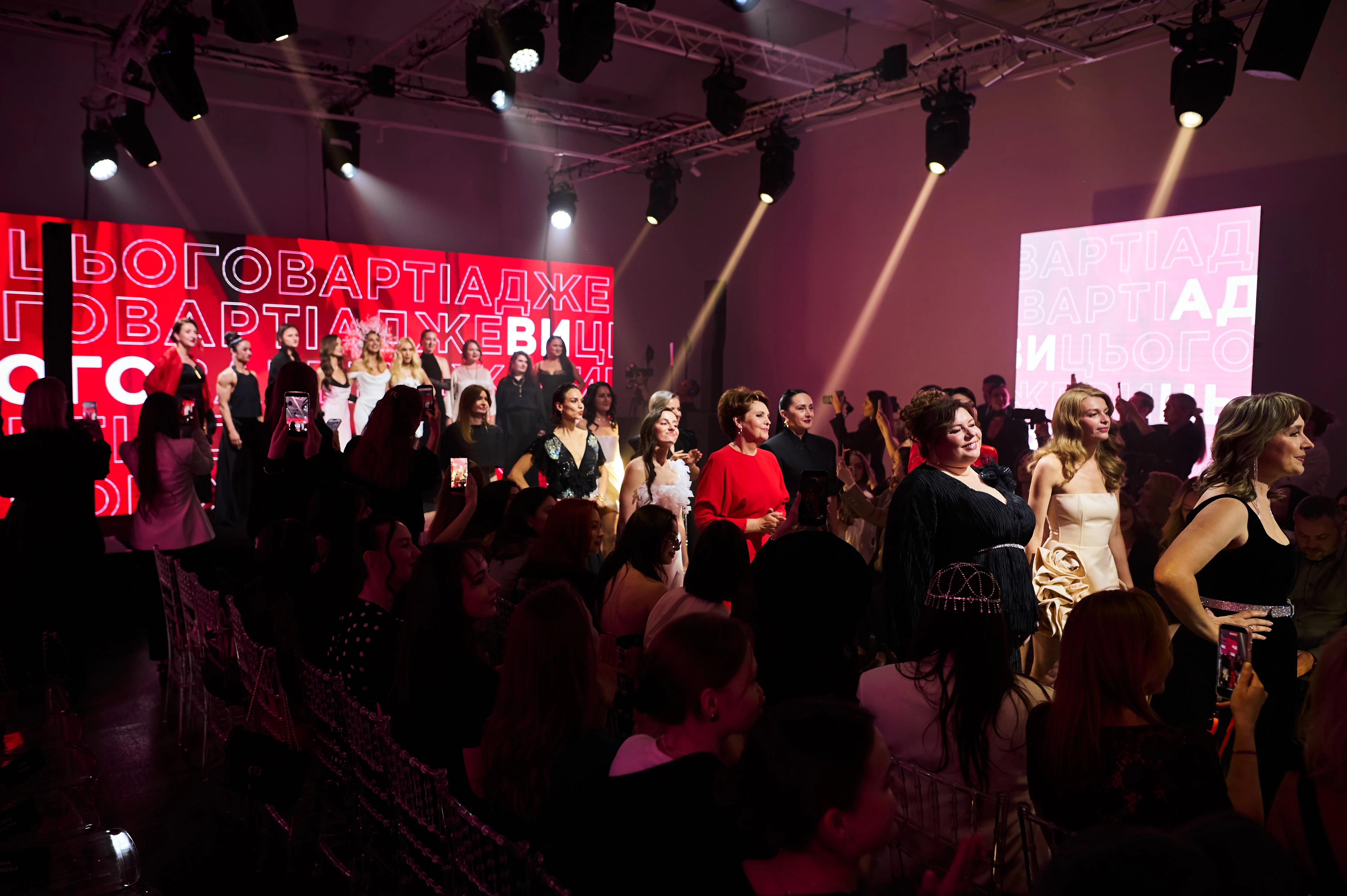 L’Oréal Paris: синергія краси та ділової хватки на київському показі "Адже ти цього варта!"4