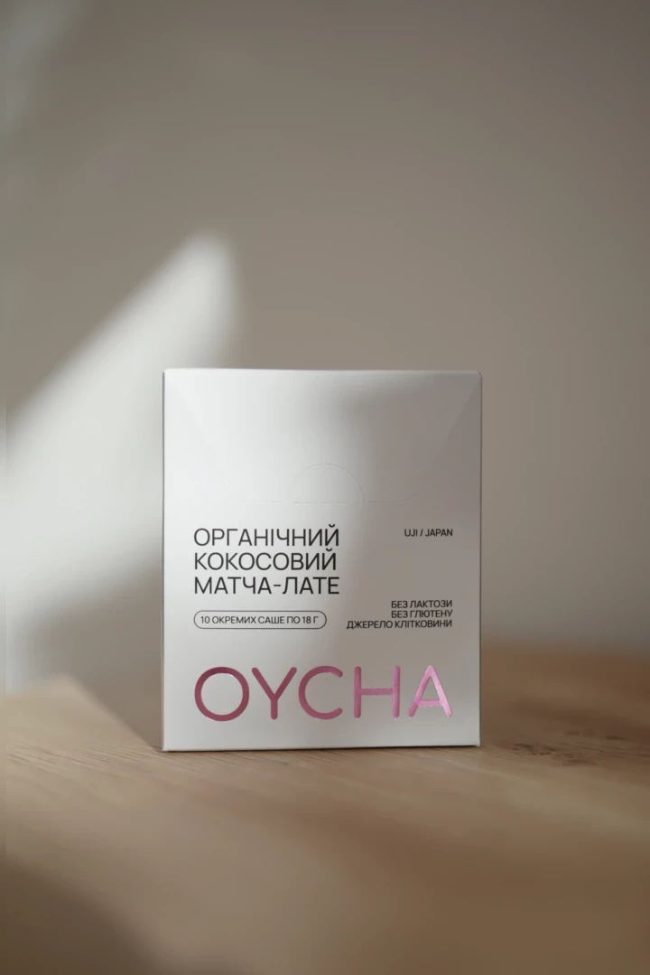 Розпаковуємо: Вміст органайзера Vogue Ukraine Wellness Escape10