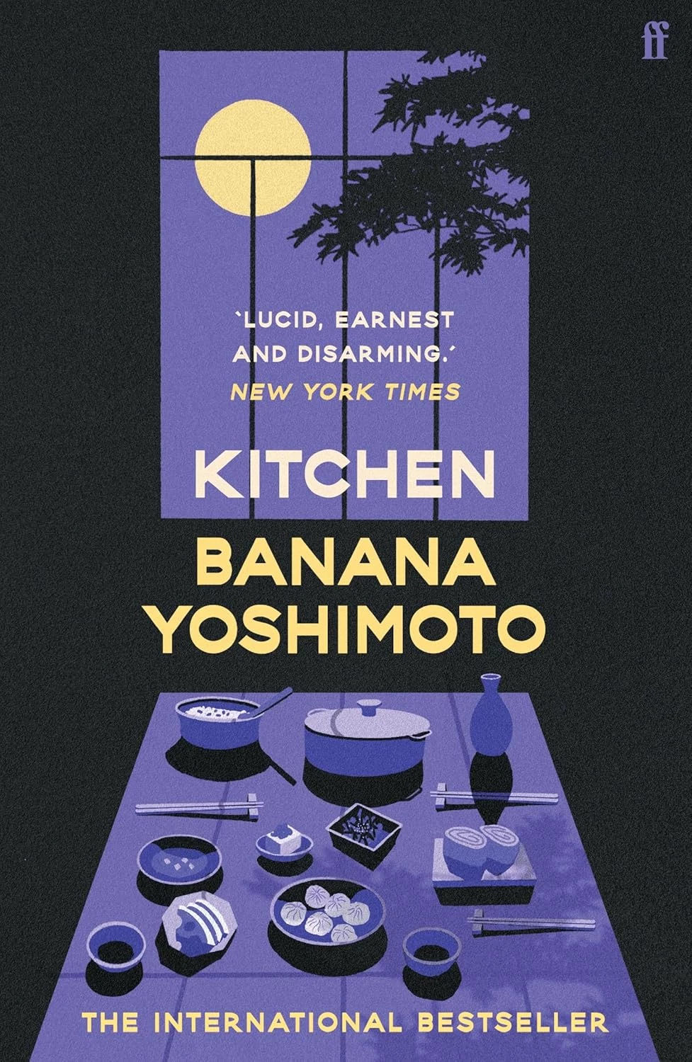 8 чудових книг 90-х для людей, яким набридло сьогодення5