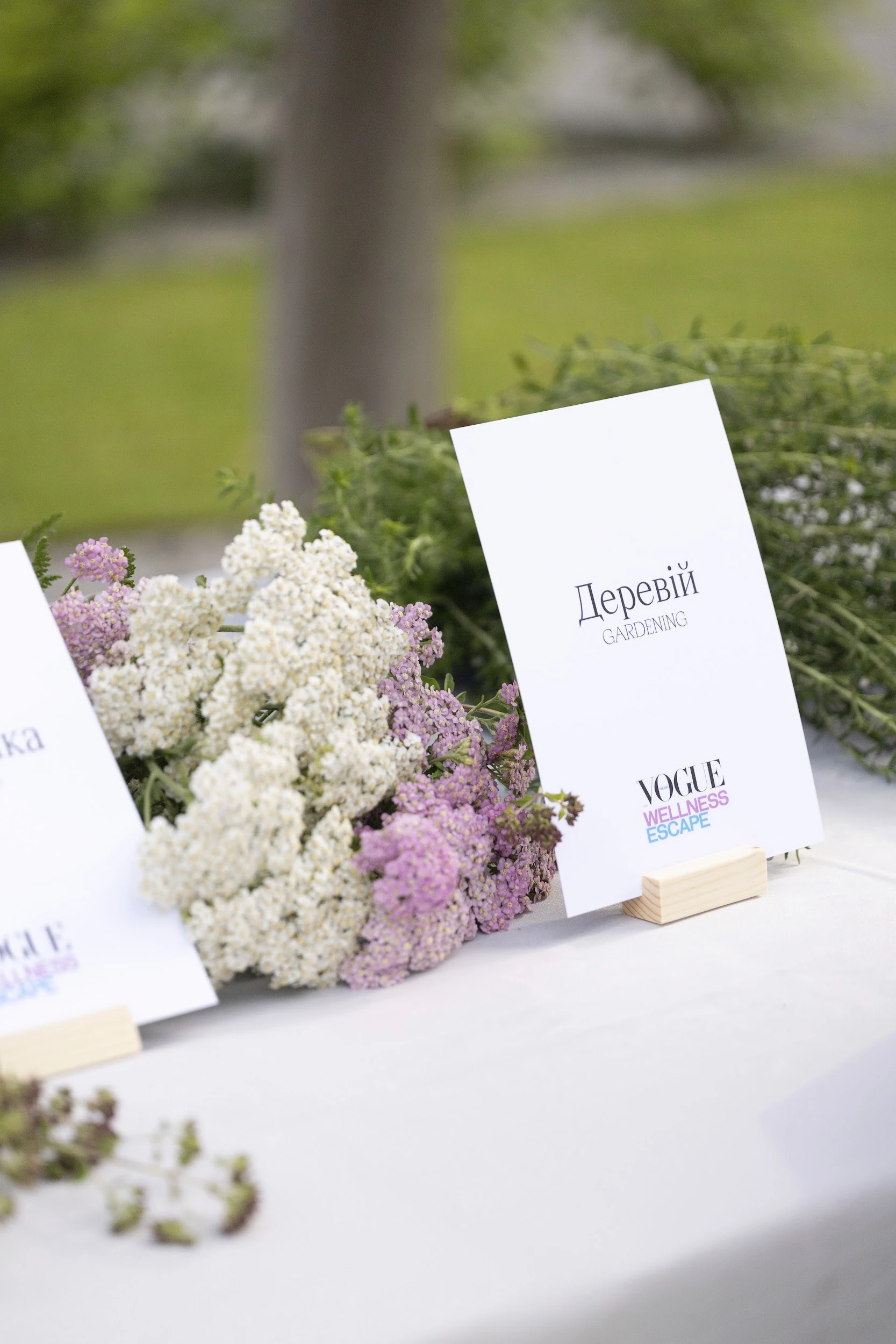 Як це відбулося: перший день Vogue Ukraine Wellness Escape94