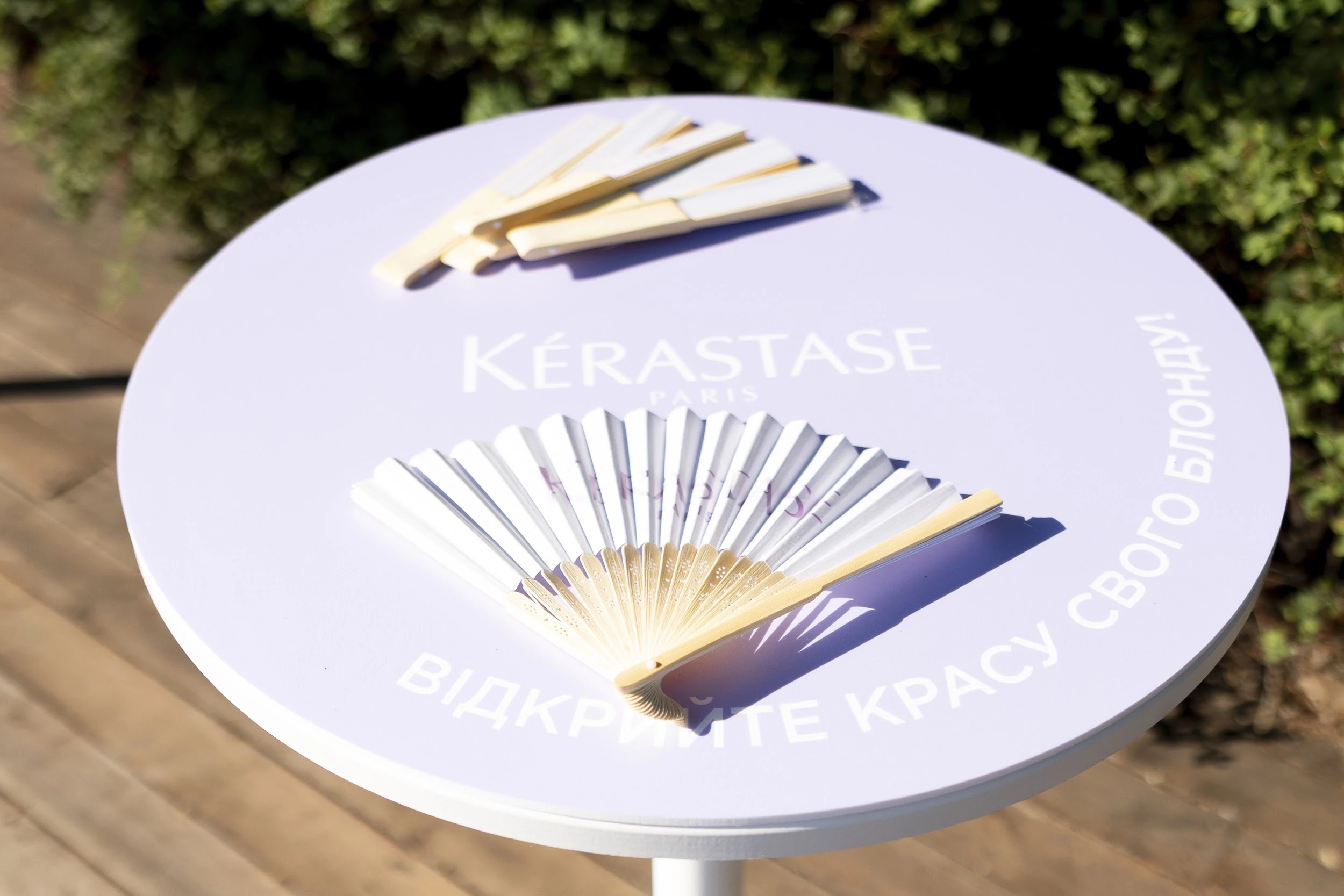 Kérastase Blond Absolu: як нова серія трансформує догляд за освітленим волоссям20