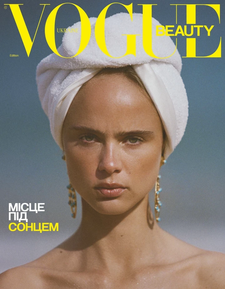 Який аксесуар найчастіше з'являвся на обкладинках Vogue0