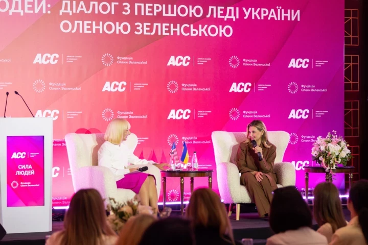 "Стійкість українців": Олена Зеленська виступила на заході Американської торговельної палати в Україні3