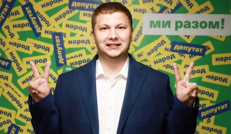 ОГП відкрив два кримінальні провадження щодо нардепа Медяника після розслідування Bihus.Info - Bihus.Info1