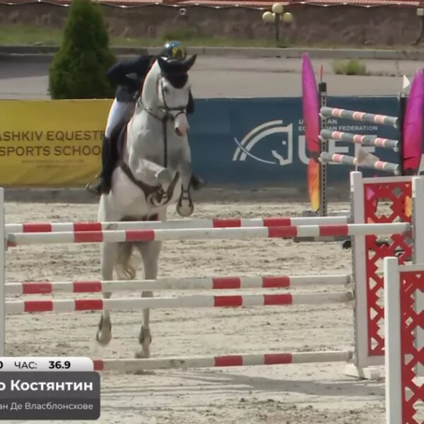 Фінальні змагання чемпіонату України з кінного спорту: подолання перешкод