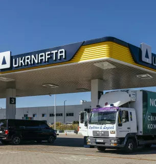 Повітряний терор паливно-енергетичного комплексу: росіяни атакували об'єкти видобутку та мережу АЗК «Укрнафти»14