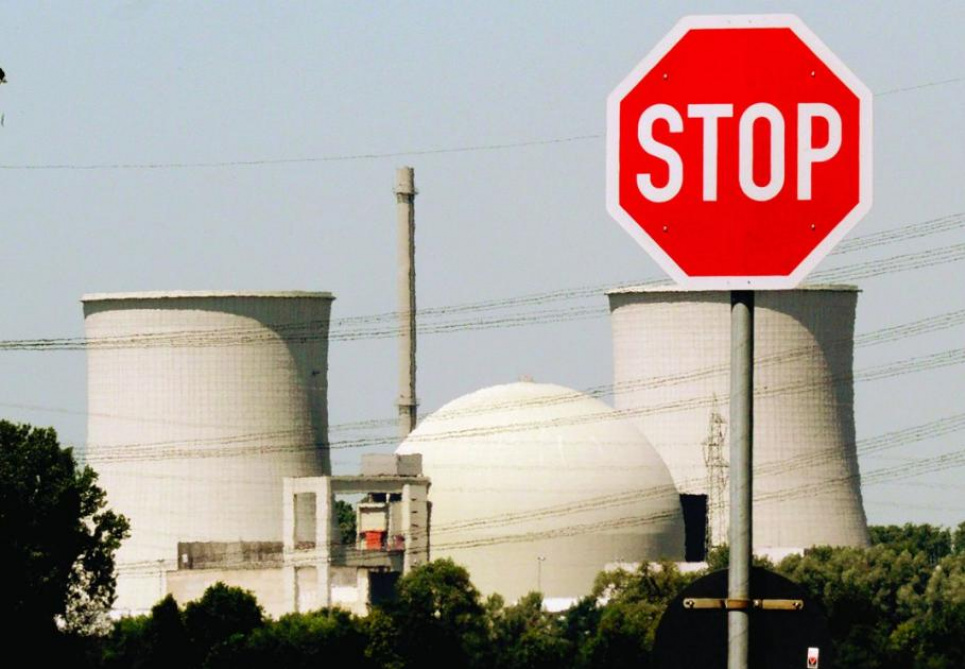 У США оприлюднили щорічний звіт про ринок ядерного палива1