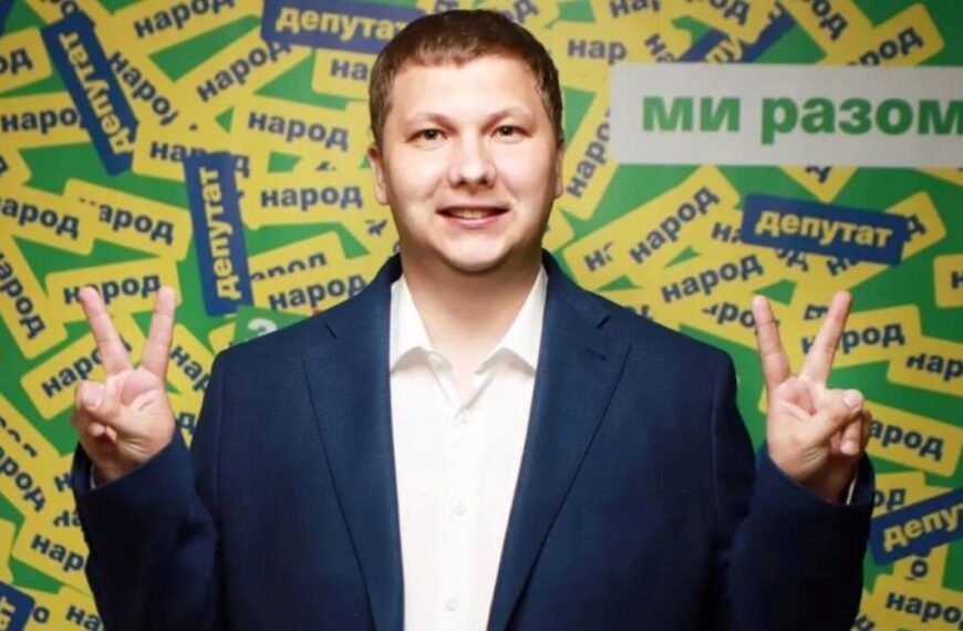 ОГП розпочав два кримінальних провадження стосовно нардепа Медяника за результатами&hellip;