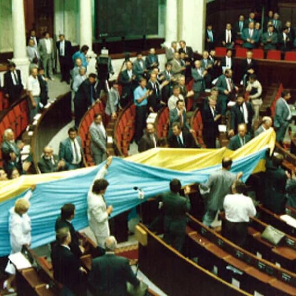 Українська самобутність: від права на самовизначення до права творити майбутнє. 35 років Незалежності