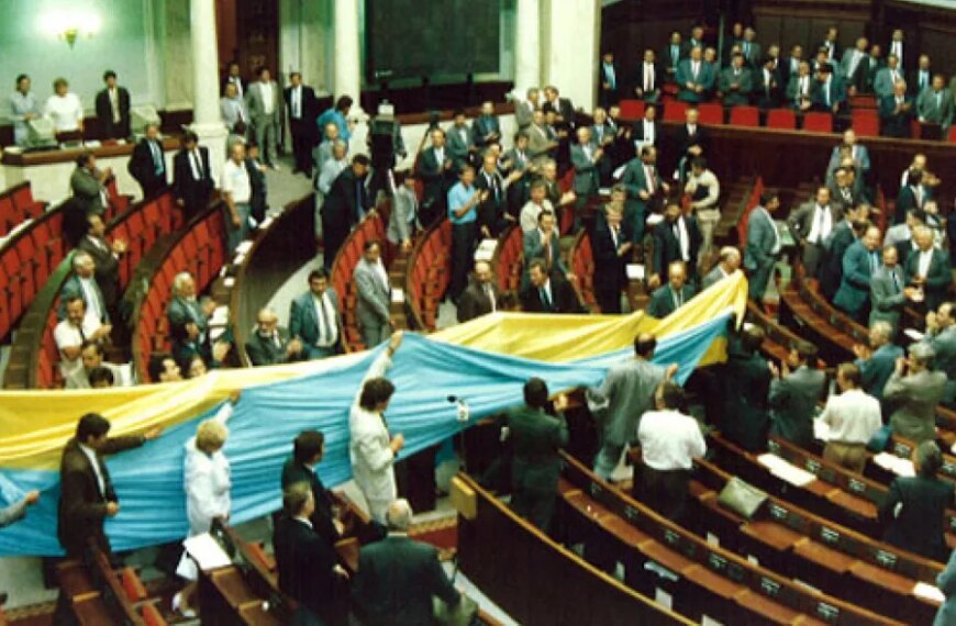 Українська самобутність: від права на самовизначення до права творити майбутнє. 35 років Незалежності