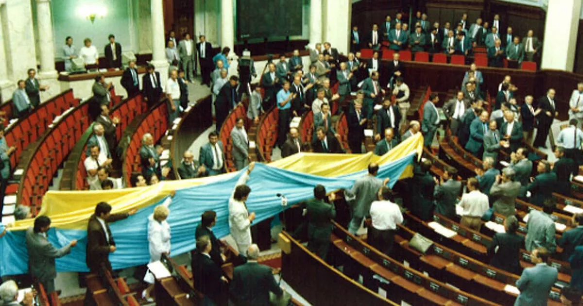 Українська ідентичність: від права бути собою до права будувати майбутнє. 35 років Незалежності0