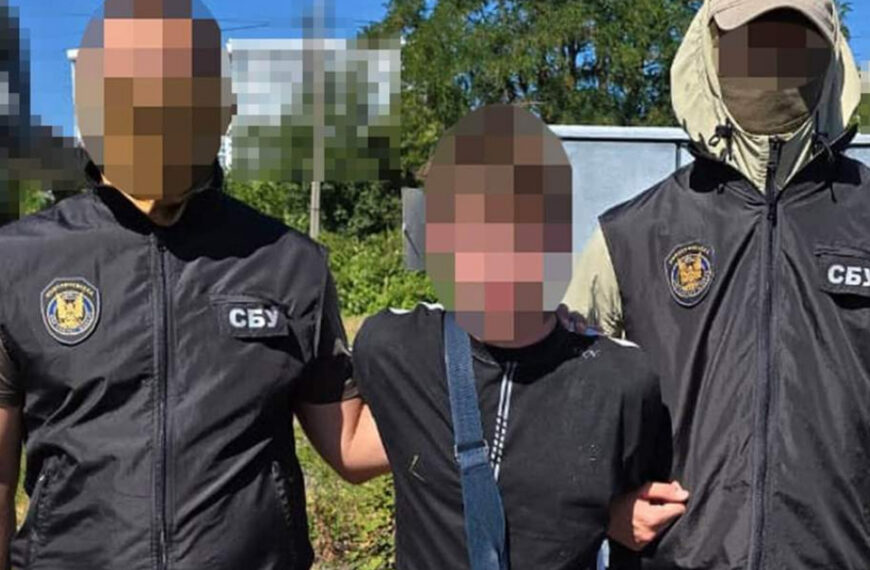 Операція у Львові: Служба безпеки України затримала 20-річного російського агента під час виконання завдання.