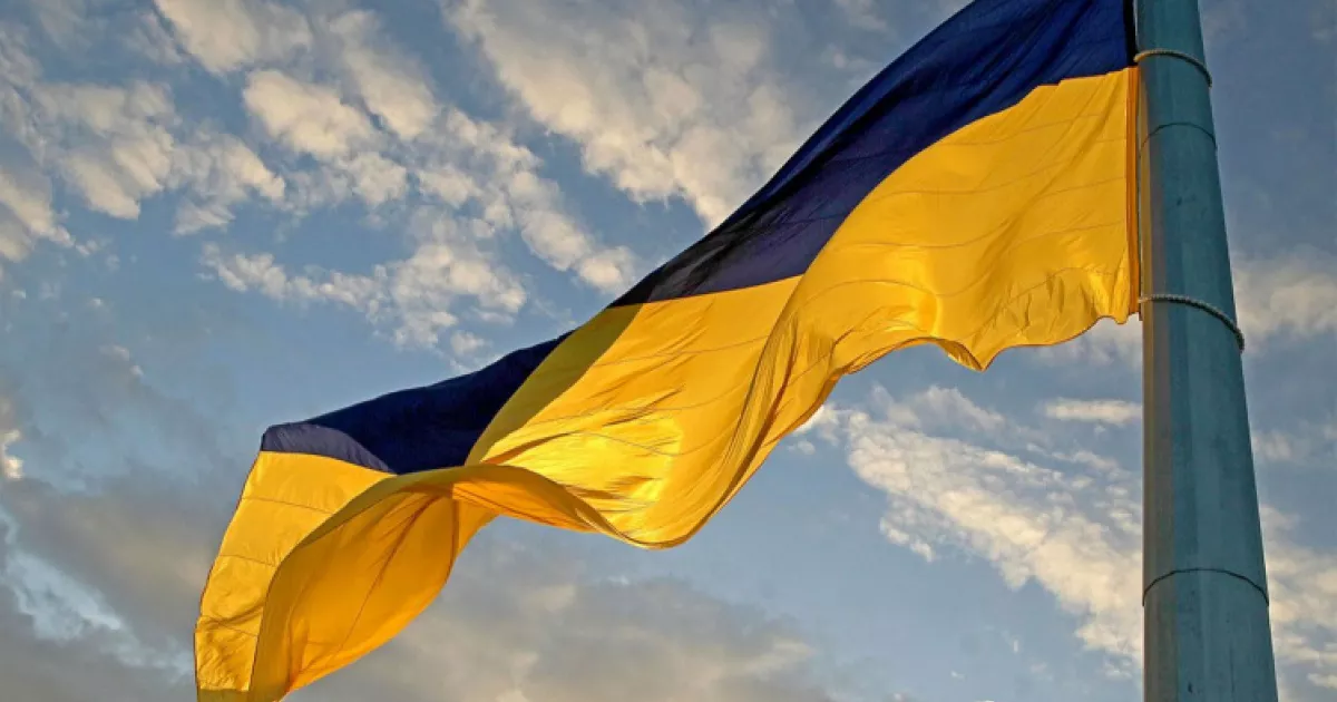 Більше ніж символ: Україна відзначає День Державного Прапора0
