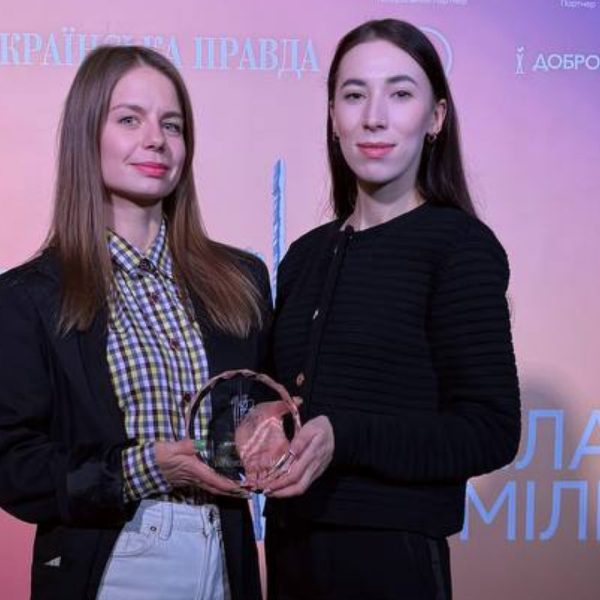 Bihus.Info отримала звання “Журналіст року” на премії Української правди.