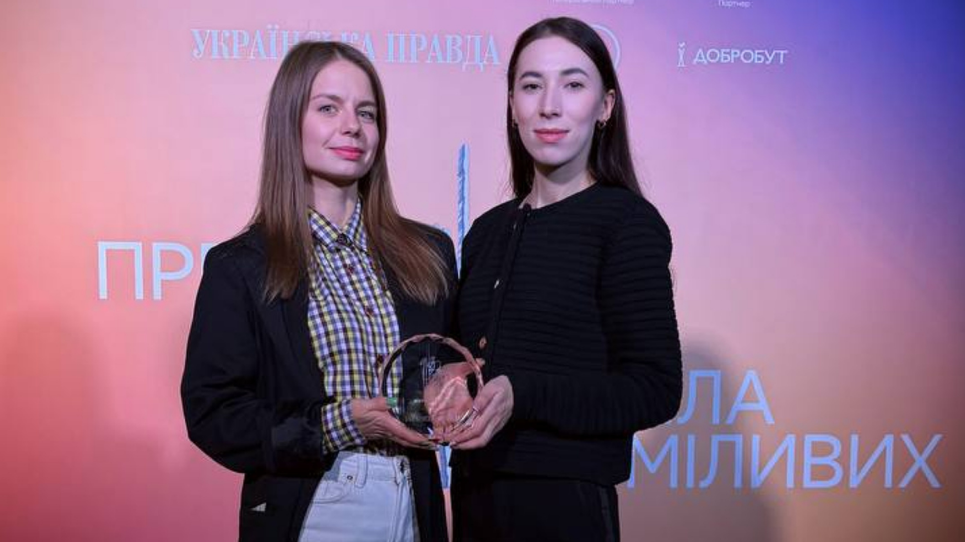 Bihus.Info отримала звання “Журналіст року” на премії Української правди.