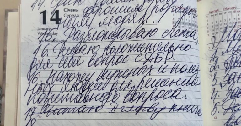 Майже два тисячі "паперових" звірів: ДБР викрило схему привласнення державних субсидій на Одещині 6