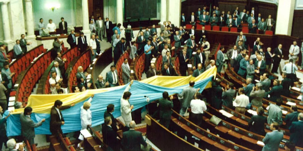 Українська ідентичність: від права бути собою до права будувати майбутнє. 35 років Незалежності1