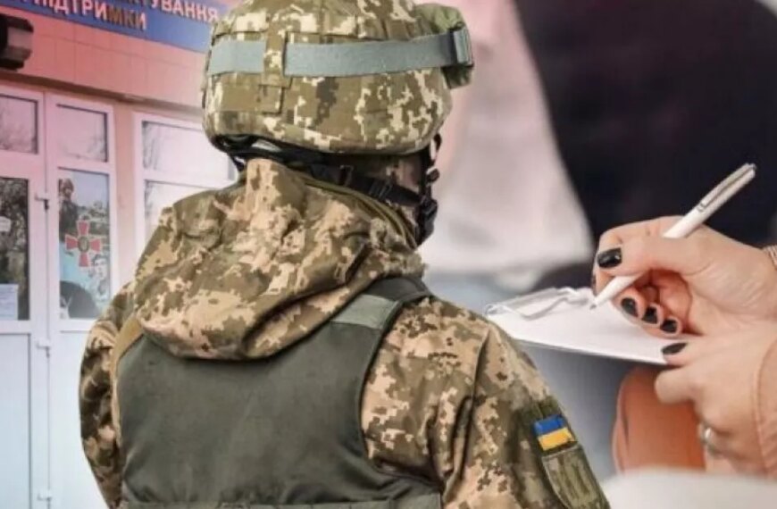 Генеральний штаб розглядає нові підходи до призову, зокрема зниження мобілізаційного віку до 50–55 років.