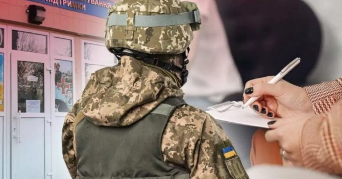 Генеральний штаб розглядає нові підходи до призову, зокрема зниження мобілізаційного&hellip;