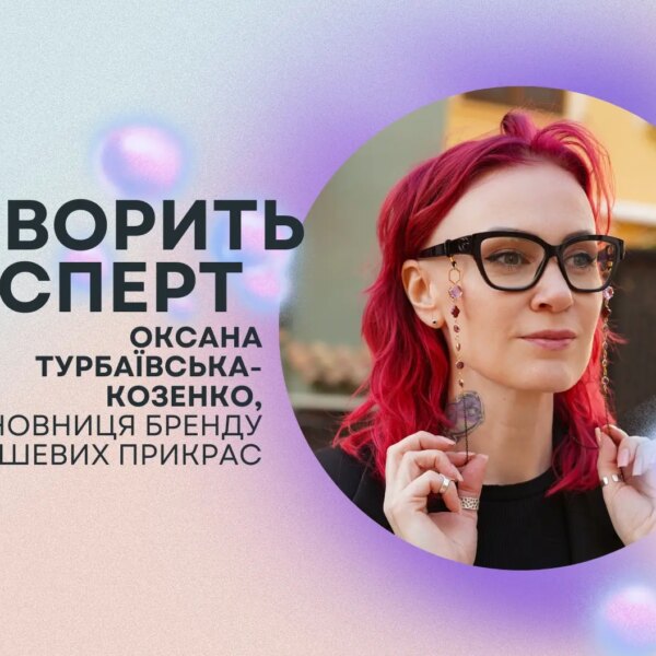 Обираємо натуральні камені: детальний гід