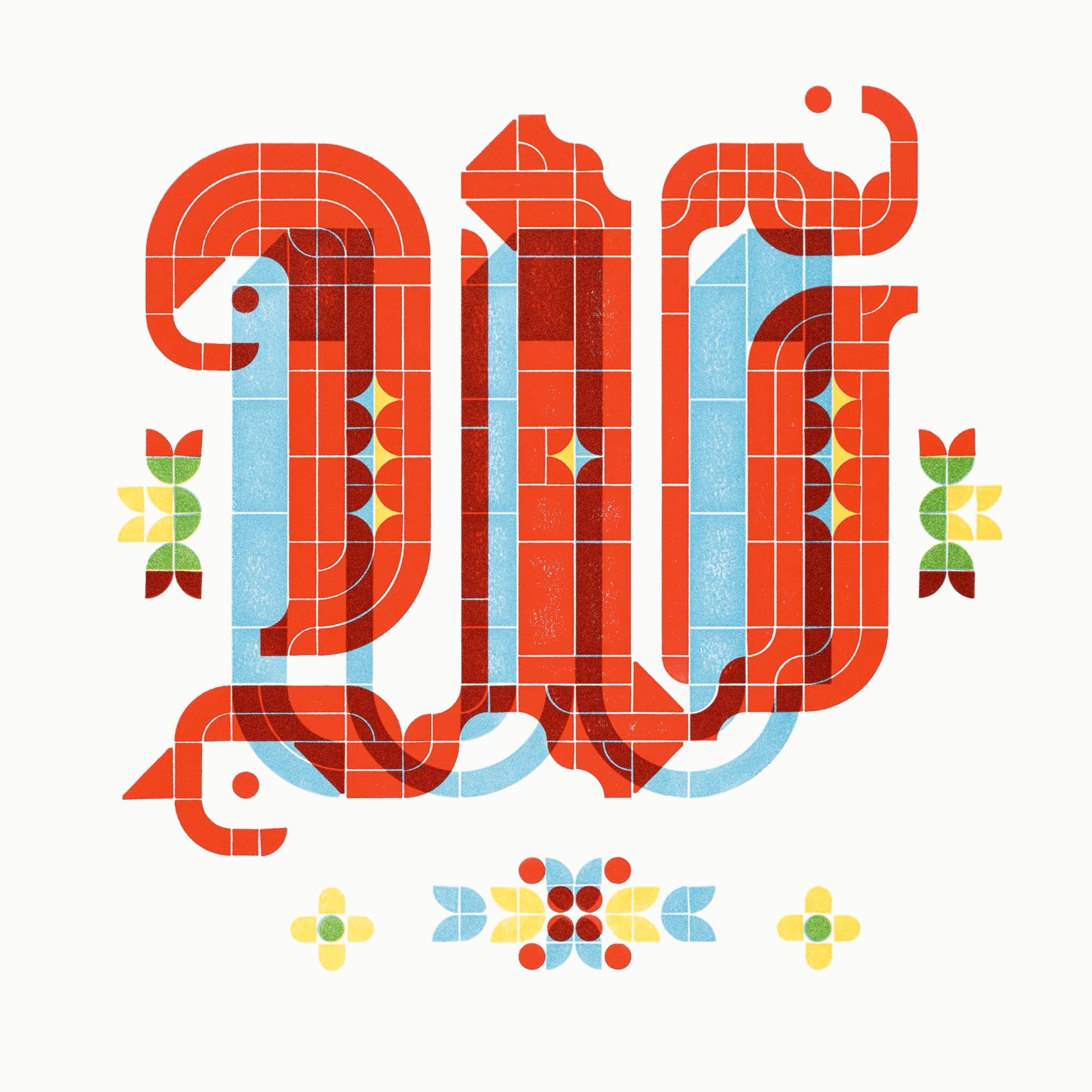 LEGO Bricks Transform into Letterforms in the International Design Project 'A2Z'2