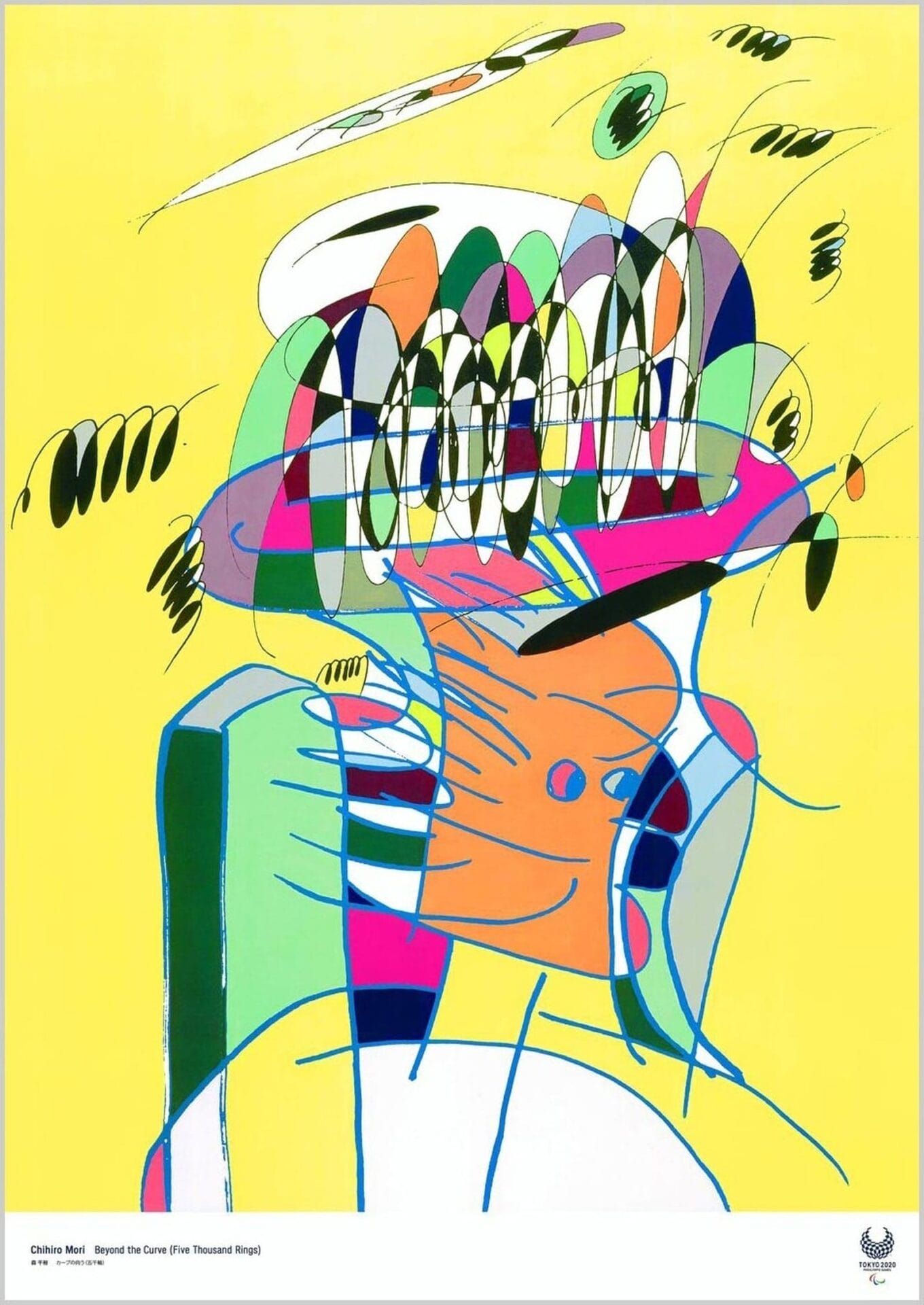 The Tokyo 2020 Olympic and Paralympic Posters Feature a Wildly Diverse Blend of Artistic Styles6