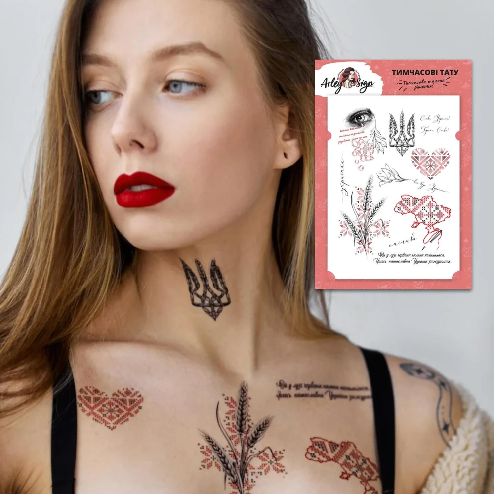 Краса нашої країни: українські beauty-бренди, які ми любимо35