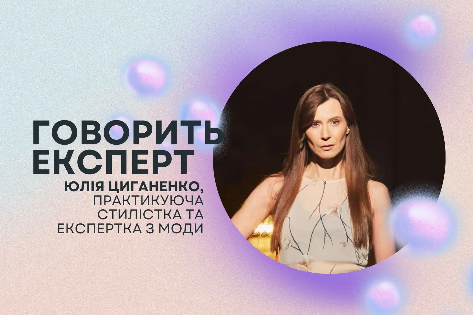 Секрет стилю Керолін Бессетт-Кеннеді: стиліст пояснила феномен ікони 90-х1
