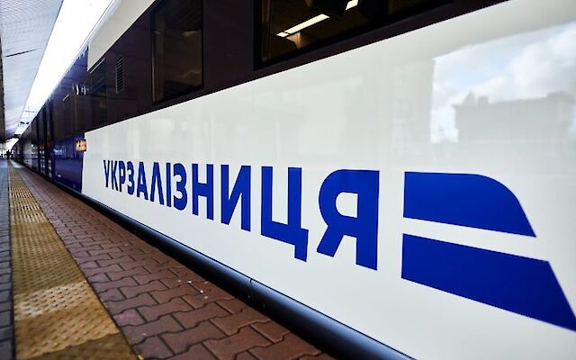 100 000 пасажирів на добу: Укрзалізниця встановила новий рекорд із перевезень